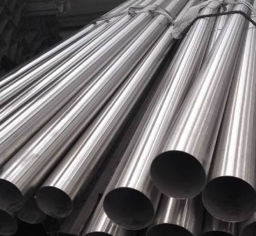 Monel 400 Pipe