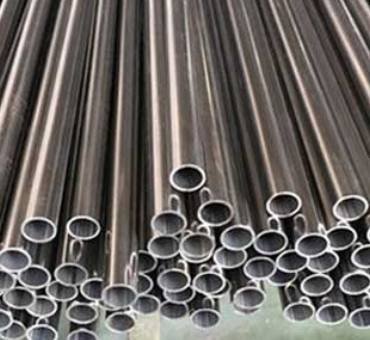 Monel 400 Tube